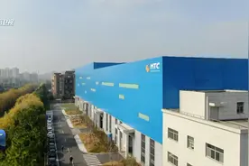 杭汽轮集团：自主创新铸就辉煌 助力河南工业发展视频封面