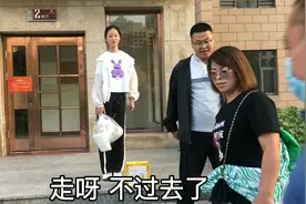 二姑姐热情留吃饭，俩口子咋非要走？一家人和和睦睦真热闹视频封面