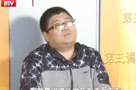 代位继承4：外孙从来没看过姥姥，如今却要继承姥姥的财产？视频封面