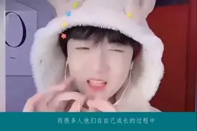 “雌雄难辨”风小逸：吃桃桃后真容被爆学校被扒，校友：学校不幸视频封面