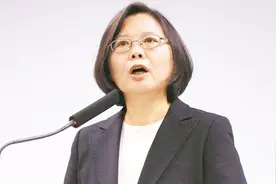 蔡英文下公文逼绩效“查水表”！扼杀言论自由视频封面