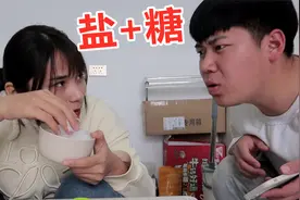 盐和糖会发生什么反应？2遍试验出真相，弟弟差点相信了视频封面