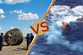 返回舱精准反推着陆和溅落 究竟哪个更好
