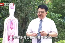 困倦、睡不醒、慢性疾病可能都和“痰饮”有关视频封面