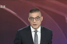 20210615《大舒有话说》：江西专升本考试151人...视频封面