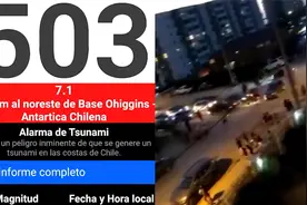 智利政府误报全国巨大海啸！警报声响彻全城 市民慌乱中紧急撤离视频封面