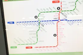 合肥地铁3号线已开通，乘坐14公里才3块钱，也太便宜的了吧视频封面