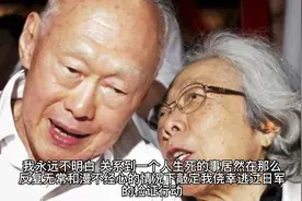 新加坡独立建国·李光耀05视频封面