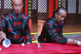 揭秘鬼手三仙归洞手法，慢放100倍都看不出破绽，原理其实很简单