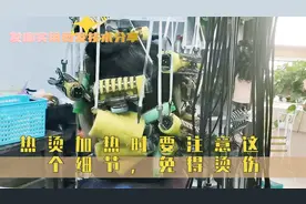 发廊年前烫发高峰，要谨防加热烫伤头皮，尤其是这三点不能忽略