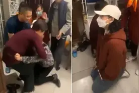 南京男子上门掌掴男童推倒老人被刑拘 疑似亲属登门致歉画面曝光视频封面