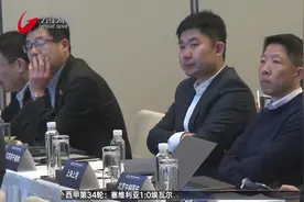中超2020赛季新政：降级名额1.5个  单场可换5人视频封面