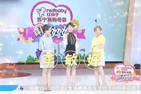郭晓敏和李好结婚，生了个儿子叫李敏好，郭晓敏：李敏镐是我男神