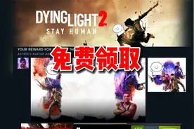最新一期steam个人资料装扮免费领取啦！