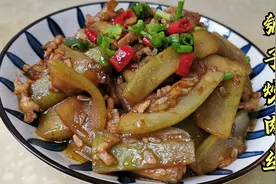 家常菜瓠子炒肉丝怎么炒的嫩滑入味，小伙教你掌握方法做给家人吃