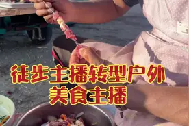 徒步环中国1312天，新疆阿勒泰。距离北屯市还有68公里！视频封面