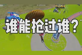 糟糕糟糕，怎么一开局就和敌人贴脸了？可别掉大分啊视频封面