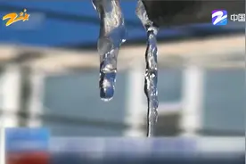 吉林气温回升 发生多起坠冰伤人事件视频封面