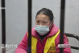 清洁工清理垃圾桶，竟发现死亡的女婴，背后原因令人气愤！视频封面