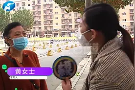 三万多的貂送干洗店清洗，取衣服时发现被老板酒后弄丢了视频封面