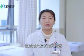“体内埋线”月瘦30斤？埋线减肥的原理是什么？医生给你解答视频封面