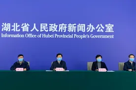 宁夏共派出6批782人援鄂 对口支援襄阳8家医院视频封面