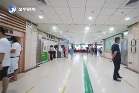 世界双相障碍日丨别怕，我们守护你视频封面