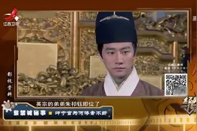 传奇：坤宁宫惨案不断，住里面的都不得善终，最后都没人敢住视频封面