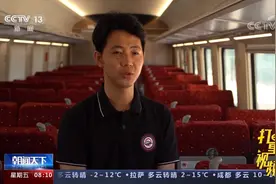 中老铁路开通！老挝籍司机：珍惜学习机会，荣幸见证中老铁路发展视频封面