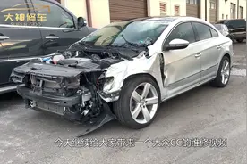 修复受损的大众CC，两个车门居然组装了大半天的时间