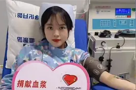 爱心奉献，成就你我，“浆”爱传递！@DOU+小助手 @上热门视频封面