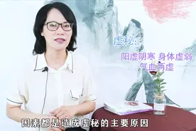 5天不排便，老便秘，蜂蜜这样泡水喝，润肠通便，一天一次！视频封面