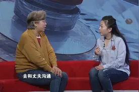 调解丨现场连线继子做出养老承诺，为何后妈还是愤而离场视频封面