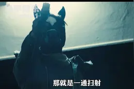 夺命躲猫猫，马面杀手疯狂猎杀，比鱿鱼游戏更好看的无限流日剧！视频封面
