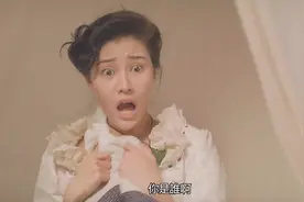 少爷回家老爹说给他个惊喜在房间里，少爷跑到床上一看竟是个美女视频封面