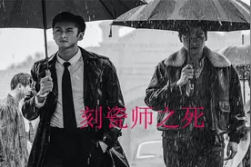 刻瓷师惨死温柔乡，双神探再破悬疑案@一集一个悬疑案视频封面