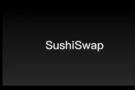 寿司 Sushiswap 实操教程视频封面