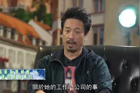 与英皇三小花之一叶佩雯一见钟情，郭伟亮为妻子安心，肩负重任视频封面