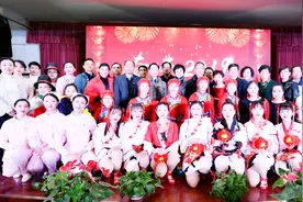 天津市西青医院2019西青医院职工联欢会（下）