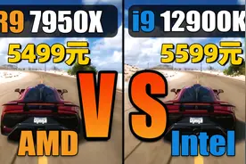 R9 7950X VS i9-12900KS ：最强AU对比最强IU，究竟谁更强？