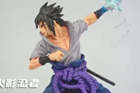 粘土模型DIY，火影忍者模型的制作方法！