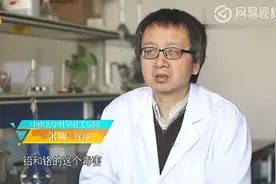 你不知道的盗版图书危害…视频封面