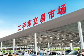 开了几千公里的二手车可以入手吗？视频封面