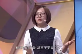 诊所：心血管病患者要注意，这几种食用油可以降血压和血脂，看看视频封面