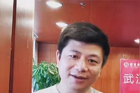 招商银行信用卡武汉运营中心就业前景怎么样？杨老师一探究竟视频封面