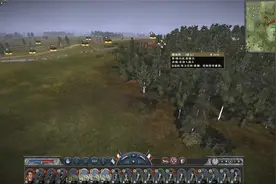 拿破仑全面战争3