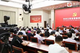 把江西“四通八达”的区位优势转化为“四面逢源”的经济优势视频封面