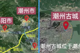 历史文化名城的潮州，解读潮汕文化的传承视频封面
