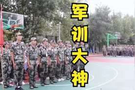 军训就要开始了，一定要多涂防晒！！视频封面