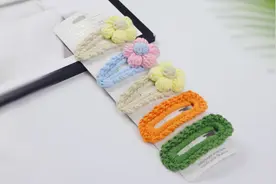 超越妈咪手工坊【泡芙花包边发夹】完整钩织教程视频封面